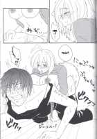 Kill Me As A Sacrifice To Mother 2 / Kill Me As A Sacrifice To Mother!2 [Nanashi Niito] [Original] Thumbnail Page 24