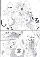 Kill Me As A Sacrifice To Mother 2 / Kill Me As A Sacrifice To Mother!2 [Nanashi Niito] [Original] Thumbnail Page 27