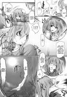 Kanojo No Heya Wo Tazunetara / 彼女の部屋を訪ねたら [Oohira Sunset] [Touhou Project] Thumbnail Page 18