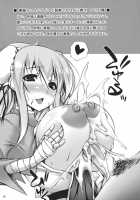 Kanojo No Heya Wo Tazunetara / 彼女の部屋を訪ねたら [Oohira Sunset] [Touhou Project] Thumbnail Page 19