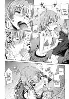 Summer Of Love / Summer Of Love [Okara] [Toaru Majutsu No Index] Thumbnail Page 13