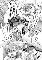 Summer Of Love / Summer Of Love [Okara] [Toaru Majutsu No Index] Thumbnail Page 23