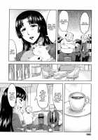 Natsu Koi | Summer Love / ナツコイ♡ [Miyamoto Smoke] [Original] Thumbnail Page 108