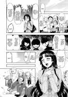 Natsu Koi | Summer Love / ナツコイ♡ [Miyamoto Smoke] [Original] Thumbnail Page 124