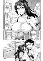 Natsu Koi | Summer Love / ナツコイ♡ [Miyamoto Smoke] [Original] Thumbnail Page 125