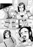 Natsu Koi | Summer Love / ナツコイ♡ [Miyamoto Smoke] [Original] Thumbnail Page 182