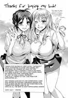 Natsu Koi | Summer Love / ナツコイ♡ [Miyamoto Smoke] [Original] Thumbnail Page 193