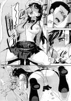 Natsu Koi | Summer Love / ナツコイ♡ [Miyamoto Smoke] [Original] Thumbnail Page 38