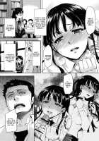 Natsu Koi | Summer Love / ナツコイ♡ [Miyamoto Smoke] [Original] Thumbnail Page 43