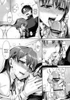 Natsu Koi | Summer Love / ナツコイ♡ [Miyamoto Smoke] [Original] Thumbnail Page 57