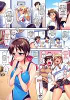 Natsu Koi | Summer Love / ナツコイ♡ [Miyamoto Smoke] [Original] Thumbnail Page 06