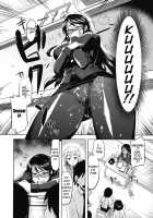 Otome Drops / 乙女ドロップス [Miyamoto Smoke] [Original] Thumbnail Page 114
