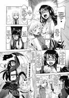 Otome Drops / 乙女ドロップス [Miyamoto Smoke] [Original] Thumbnail Page 118