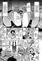 Otome Drops / 乙女ドロップス [Miyamoto Smoke] [Original] Thumbnail Page 145