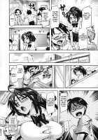 Otome Drops / 乙女ドロップス [Miyamoto Smoke] [Original] Thumbnail Page 147