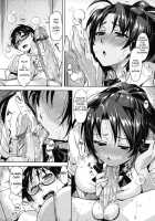 Otome Drops / 乙女ドロップス [Miyamoto Smoke] [Original] Thumbnail Page 150