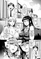 Otome Drops / 乙女ドロップス [Miyamoto Smoke] [Original] Thumbnail Page 160