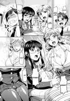 Otome Drops / 乙女ドロップス [Miyamoto Smoke] [Original] Thumbnail Page 167