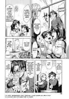 Otome Drops / 乙女ドロップス [Miyamoto Smoke] [Original] Thumbnail Page 18