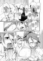 Otome Drops / 乙女ドロップス [Miyamoto Smoke] [Original] Thumbnail Page 192