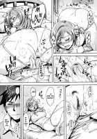 Otome Drops / 乙女ドロップス [Miyamoto Smoke] [Original] Thumbnail Page 37