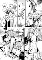 Otome Drops / 乙女ドロップス [Miyamoto Smoke] [Original] Thumbnail Page 45