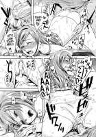 Otome Drops / 乙女ドロップス [Miyamoto Smoke] [Original] Thumbnail Page 50