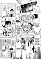 Otome Drops / 乙女ドロップス [Miyamoto Smoke] [Original] Thumbnail Page 76