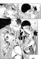 Otome Drops / 乙女ドロップス [Miyamoto Smoke] [Original] Thumbnail Page 81