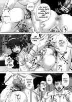Kekkan Ch04 [Itou] [Original] Thumbnail Page 18