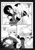 Kyoyui [Tama Ii] [Yuruyuri] Thumbnail Page 11