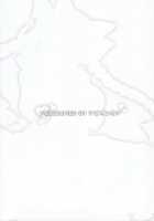 Neko No Kimochi. / ねこのきもち。 [Fechi] [Touhou Project] Thumbnail Page 26