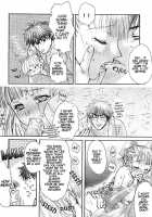 Sweet Strawberry2 / Sweet Strawberry2 [Araiguma] [Shadow Hearts] Thumbnail Page 14