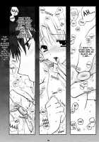 Sweet Strawberry2 / Sweet Strawberry2 [Araiguma] [Shadow Hearts] Thumbnail Page 06