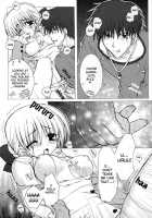 Oshiire No Erohon [Araiguma] [Shadow Hearts] Thumbnail Page 11