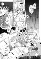 Oshiire No Erohon [Araiguma] [Shadow Hearts] Thumbnail Page 16