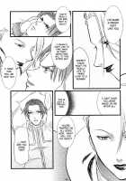 Oshiire No Erohon [Araiguma] [Shadow Hearts] Thumbnail Page 25