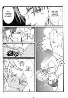 Oshiire No Erohon [Araiguma] [Shadow Hearts] Thumbnail Page 28