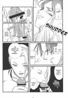 Oshiire No Erohon [Araiguma] [Shadow Hearts] Thumbnail Page 30