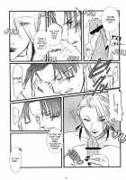 Oshiire No Erohon [Araiguma] [Shadow Hearts] Thumbnail Page 31