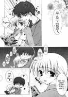 Oshiire No Erohon [Araiguma] [Shadow Hearts] Thumbnail Page 05