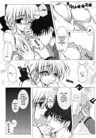 Oshiire No Erohon [Araiguma] [Shadow Hearts] Thumbnail Page 09