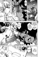 Boku Wa, Yuusha - The Lust Labyrinth Of The Faun / 僕は、勇者。 [Takatsu] [Original] Thumbnail Page 13