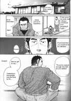 Boneless Teacher [Matsu Takeshi] [Original] Thumbnail Page 23