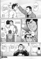 Boneless Teacher [Matsu Takeshi] [Original] Thumbnail Page 24