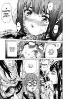 Miki Kashiwazaki Goes Naked In All Sorts Of Places / 柏崎美紀はいろんな場所で全裸散歩してみた。 [Maruta] [Original] Thumbnail Page 123