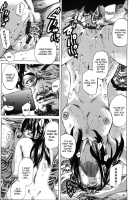 Miki Kashiwazaki Goes Naked In All Sorts Of Places / 柏崎美紀はいろんな場所で全裸散歩してみた。 [Maruta] [Original] Thumbnail Page 167