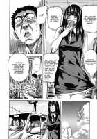 Miki Kashiwazaki Goes Naked In All Sorts Of Places / 柏崎美紀はいろんな場所で全裸散歩してみた。 [Maruta] [Original] Thumbnail Page 176