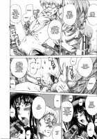 Miki Kashiwazaki Goes Naked In All Sorts Of Places / 柏崎美紀はいろんな場所で全裸散歩してみた。 [Maruta] [Original] Thumbnail Page 18