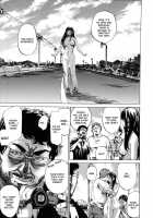 Miki Kashiwazaki Goes Naked In All Sorts Of Places / 柏崎美紀はいろんな場所で全裸散歩してみた。 [Maruta] [Original] Thumbnail Page 199